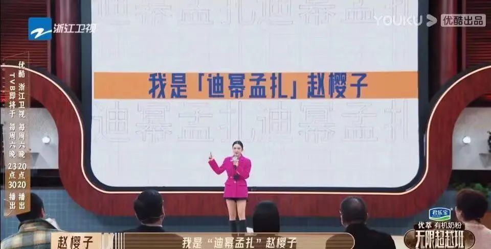 喜剧幽默大赛苗阜王声_一年一度喜剧大赛哪个台播_喜剧幽默大赛2012