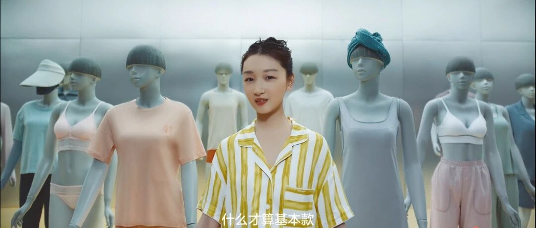 三金影后代言新国货代表，周冬雨真的太会选！