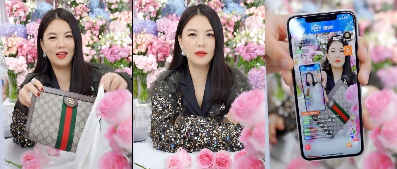 从“主持人李湘”到“主播李湘”，揭秘行业新形势下明星带货的转型关键