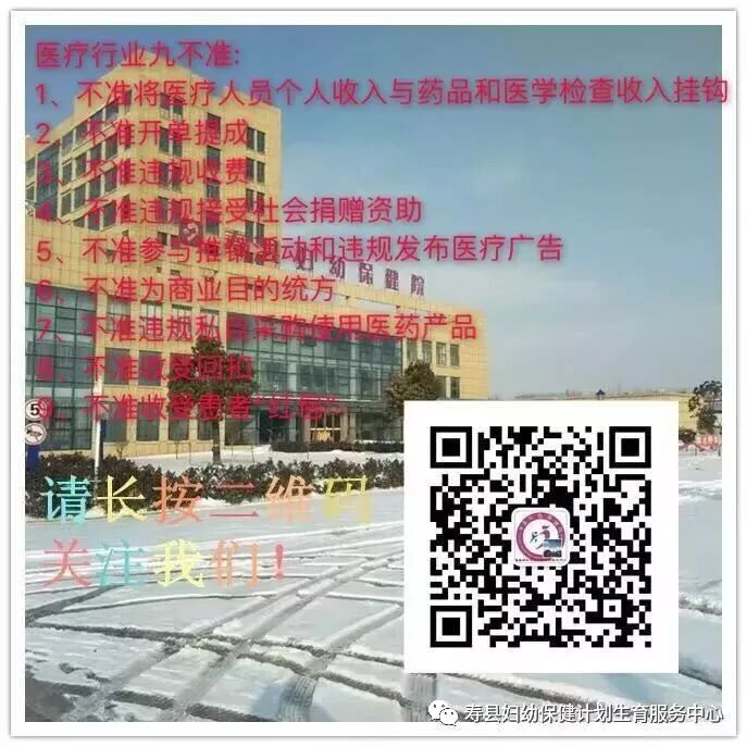 为什么要用光疗纸尿裤【妇幼健康】寿县妇幼保健院积极推进儿科新生儿科能力建设（一）——蓝光治疗的那些事_https://www.jmylbn.com_新闻资讯_第7张