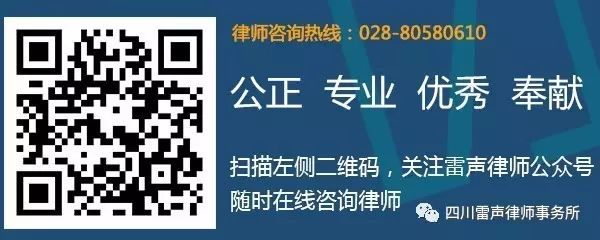 房产交易必读实用贴:如何赋予  定金欠条  法律效力?