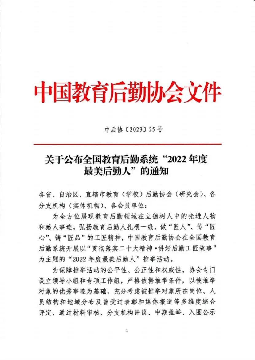 能源治理与法律_能源治理最大的挑战_能源治理