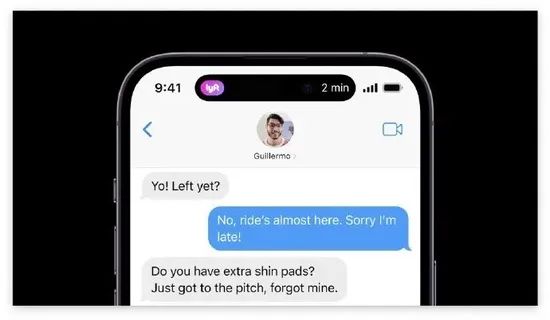 华为同款“捅破天”技术,搭载最强A16芯片!iPhone 14系列正式发布的图9