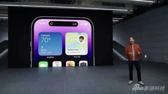 华为同款“捅破天”技术，搭载最强A16芯片！iPhone 14系列正式发布的图7