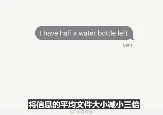 华为同款“捅破天”技术,搭载最强A16芯片!iPhone 14系列正式发布的图15