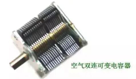 干貨｜這17種常見電容你都知道嗎？的圖14