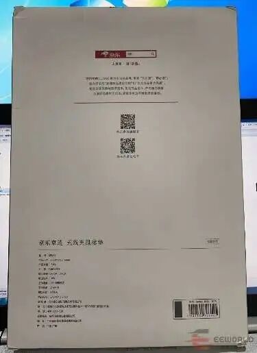 干貨｜現(xiàn)在流行的無線充鼠標(biāo)墊到底好不好？深度拆解分析的圖4