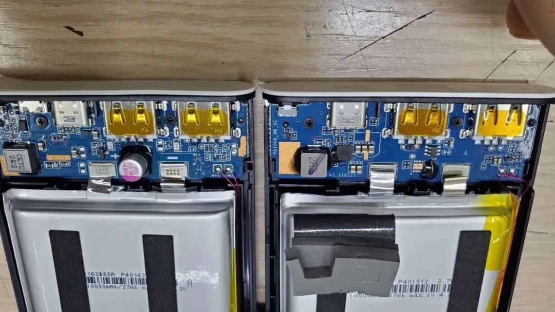 拆解分析：小米10000mAh 22.5W 快充充电宝的图27