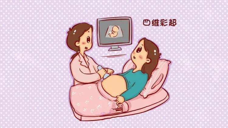 美国彩超怎么购买彩超界的网红—— 美国GE-E10四维彩超，你了解多少_https://www.jmylbn.com_新闻资讯_第16张