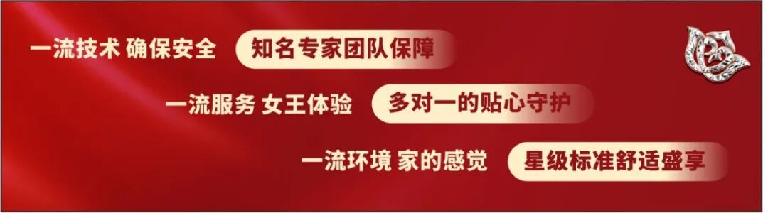 美国彩超怎么购买彩超界的网红—— 美国GE-E10四维彩超，你了解多少_https://www.jmylbn.com_新闻资讯_第1张