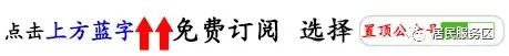 第 1 个：上海旅游巴士观光路线景点攻略大全：星空体育网站入口官网网址