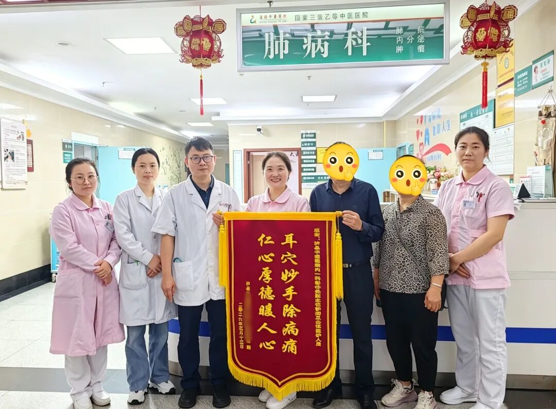 5.12彭仲先_副本.jpg