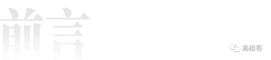 图片[1]｜如何做好私域粉丝的存储路径？｜全营销数字服务平台丨榕媒圈