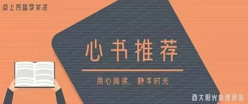 恐惧心理的根源_性心理恐惧_恐惧性心理障碍