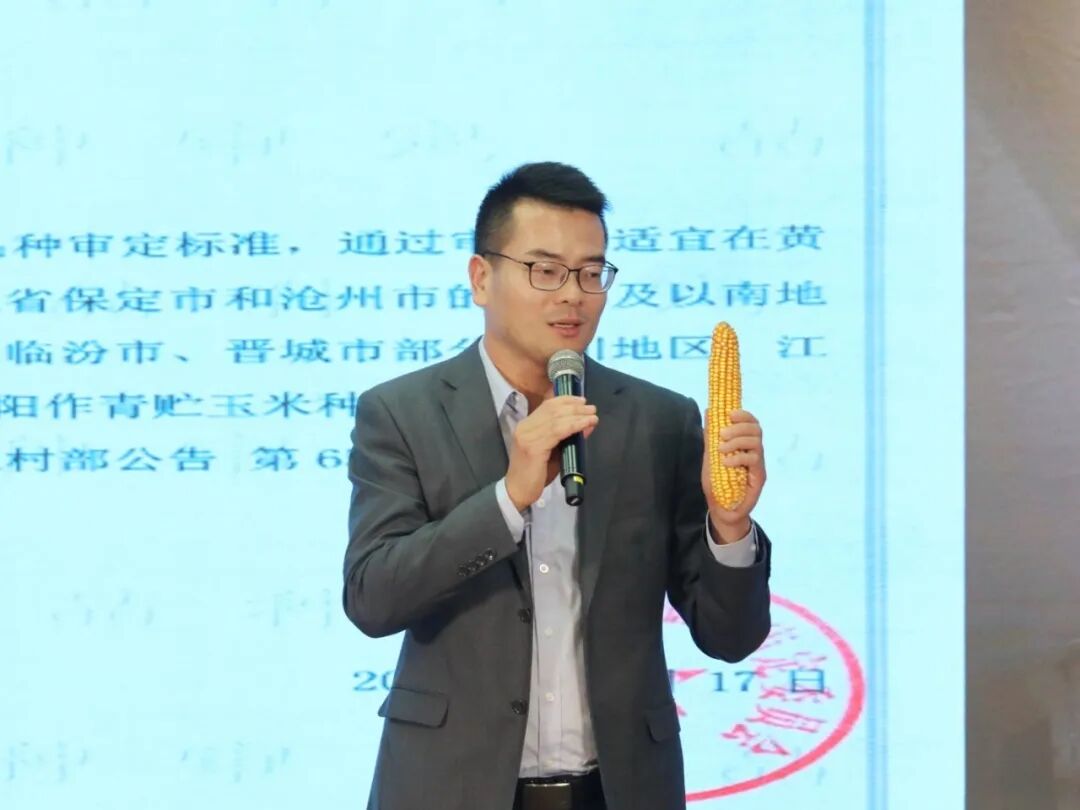 刘函