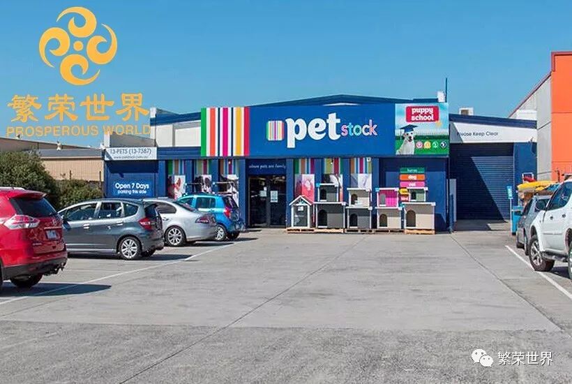 墨尔本商业地产表现良好 拍卖会清空率达66% - 4