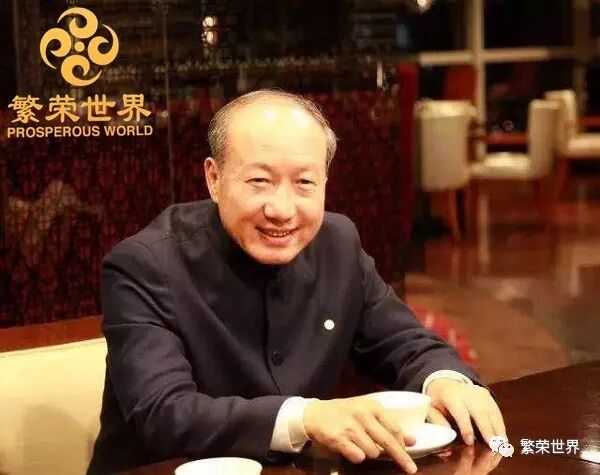 繁荣世界 | 中国房地产债务长城 将重新洗牌 - 1
