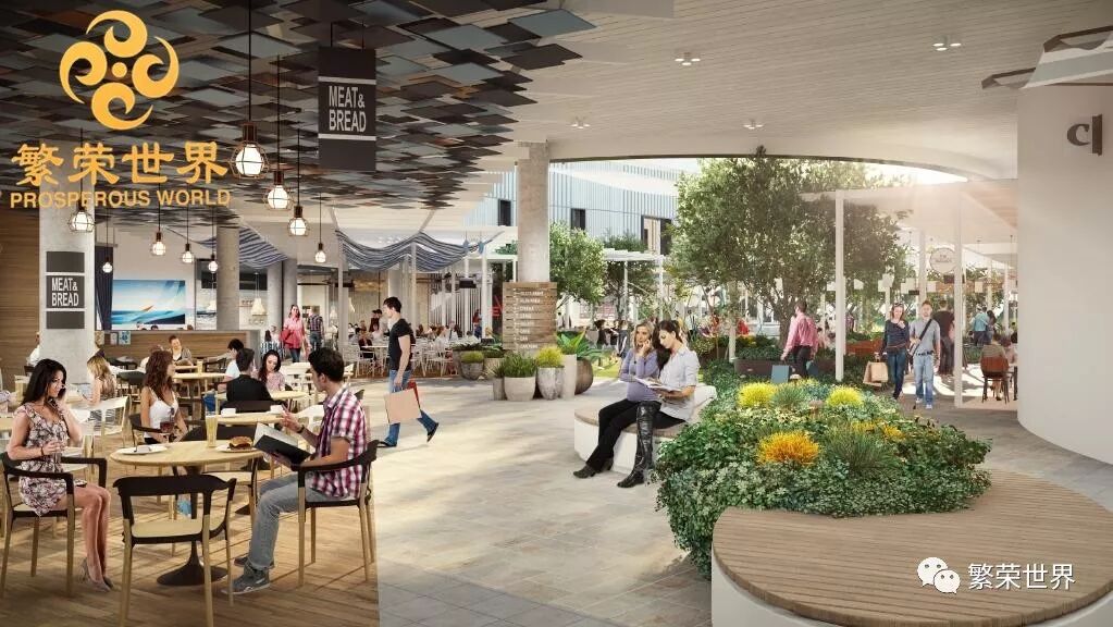拥有澳洲Westfield的Scentre公司 法定利润达42亿澳元 - 4