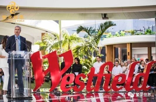拥有澳洲Westfield的Scentre公司 法定利润达42亿澳元 - 1