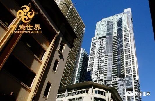 国际货币基金组织(IMF)：澳洲房价会“软着陆” - 1