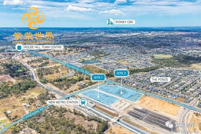 新州开发商Landcom发布悉尼西北新地铁站的首个住宅项目 - 1
