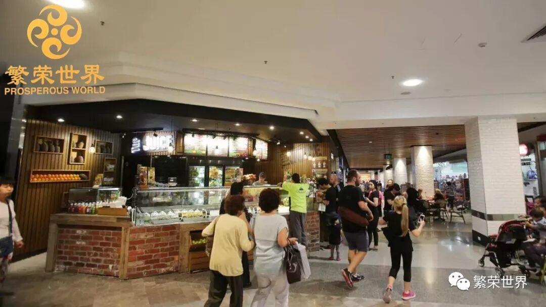 Hurstville 火车站购物中心 已投放市场 - 2