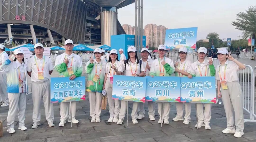 豪门国际官网智慧物业学青会包管服务圆满收官 - 豪门国际官网要闻 - 豪门国际官网智慧物业官网