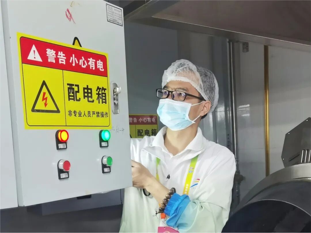 豪门国际官网智慧物业学青会包管服务圆满收官 - 豪门国际官网要闻 - 豪门国际官网智慧物业官网