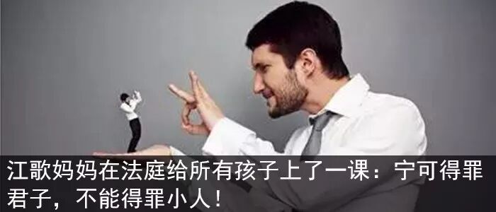 天哪!第一批生二胎的中年妇女已经成魔了…