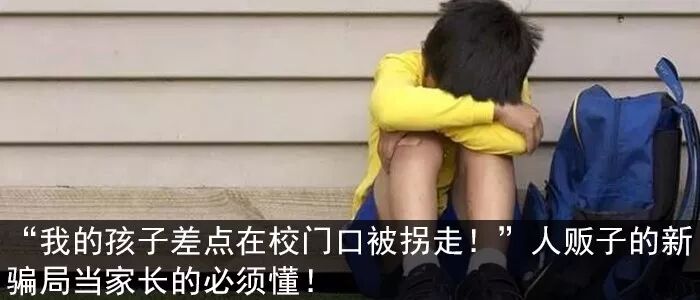 怀孕妻子被人当众扇耳光,老公出脚飞踹对方,这样的男人才值得依靠!