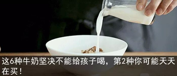 怀孕妻子被人当众扇耳光,老公出脚飞踹对方,这样的男人才值得依靠!