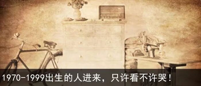 天哪!第一批生二胎的中年妇女已经成魔了…