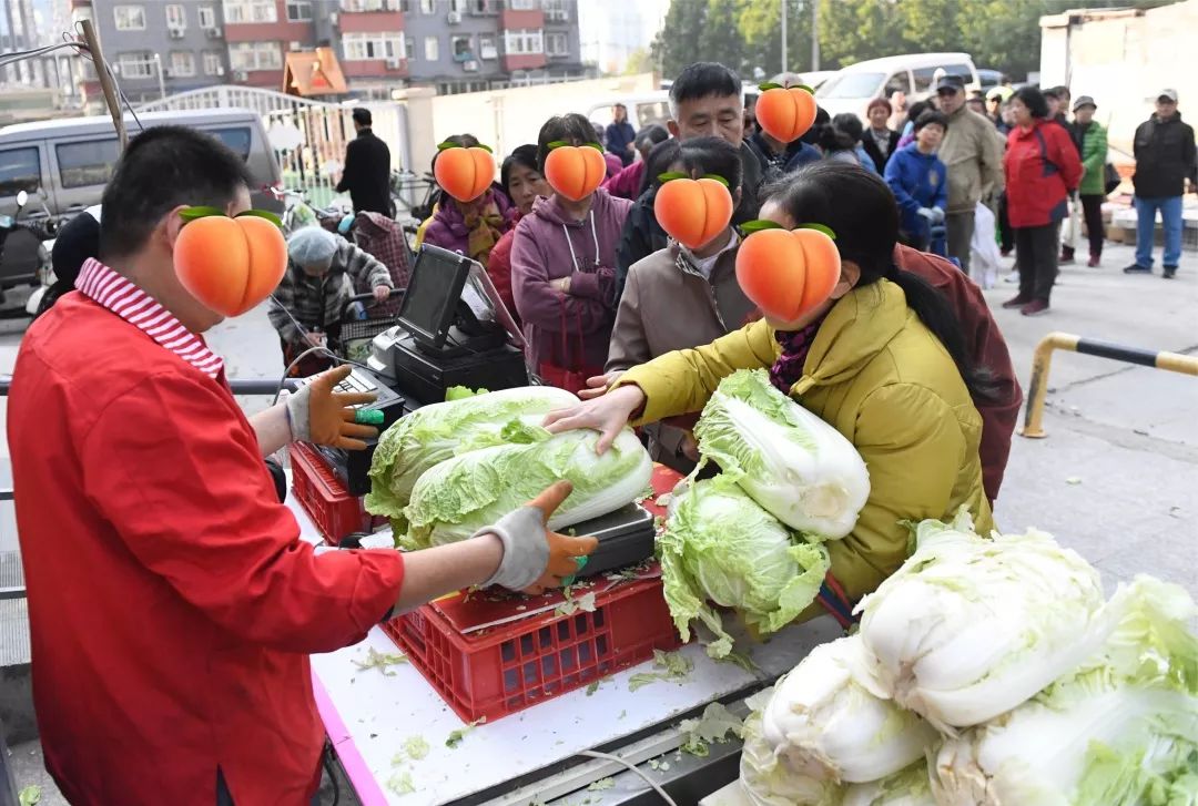 跟山东人比大,你就输了 跟山东人比大,你就输了