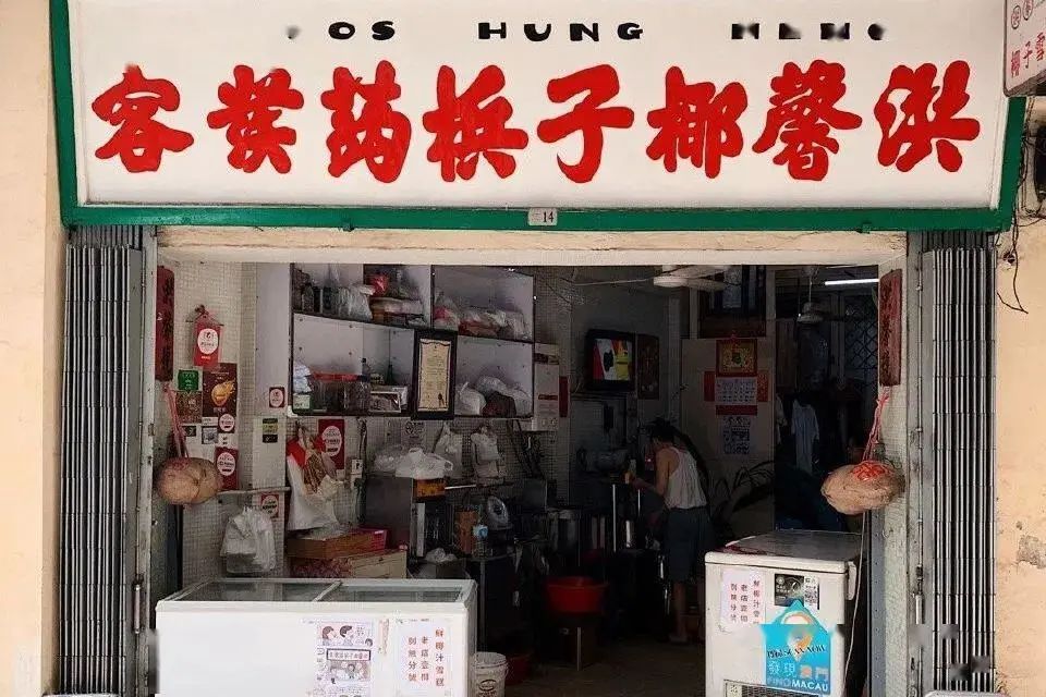 圖片