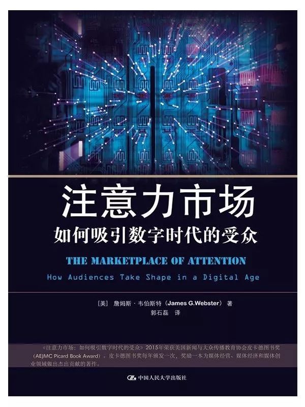 「社交降級」正在吞噬現代年輕人的生命丨今日話題 職場 第5張