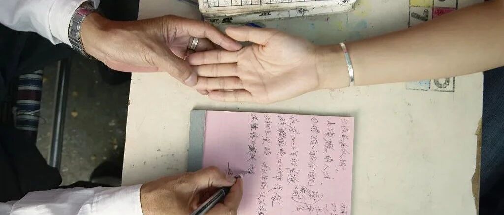 “风水大师”一人分饰三角，先骗色后骗财！丨反诈日历