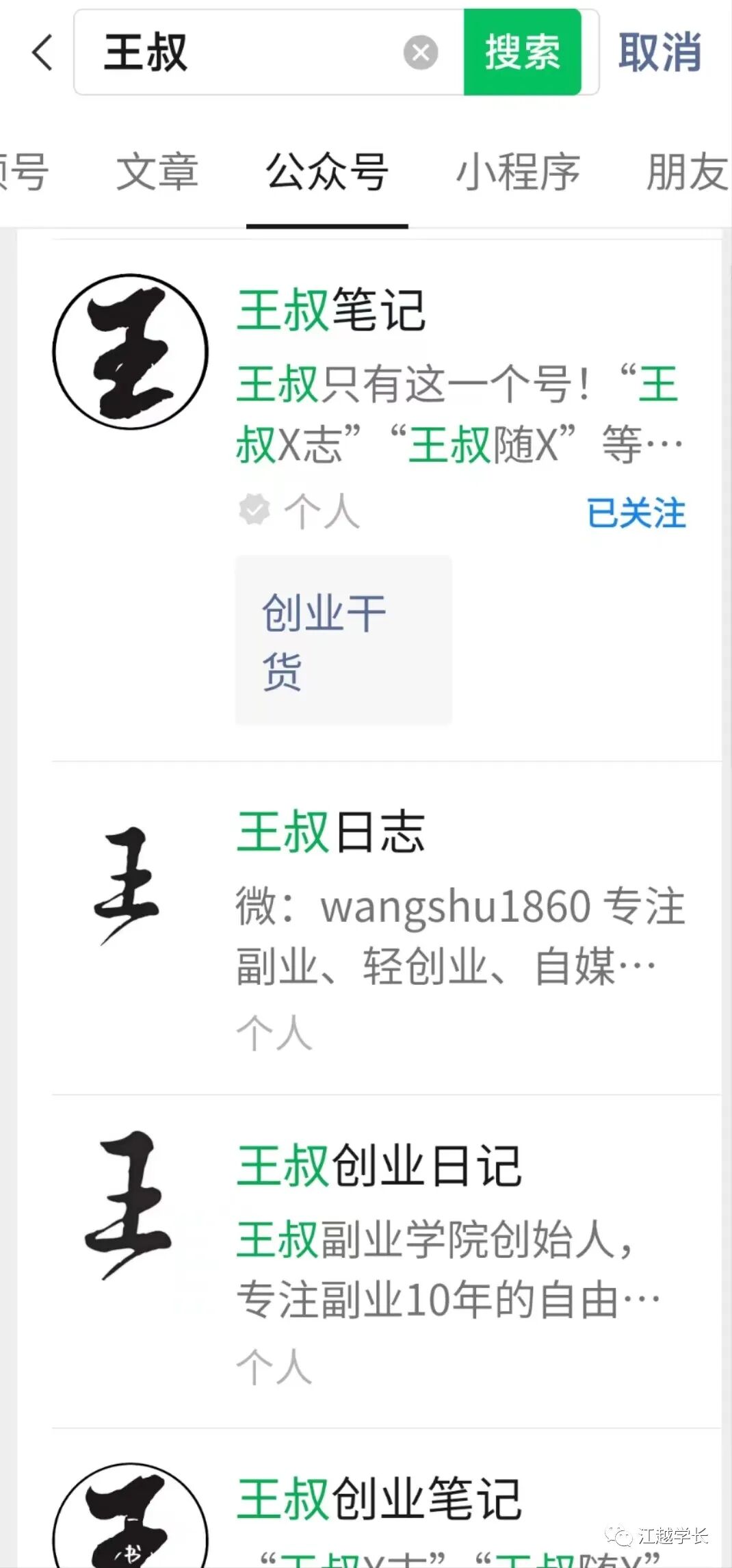 如何完全免费导流？怎么获得更多迪雷省网络流量？3000字元文帮你整体性的整理常用的导流动作游戏(图2)