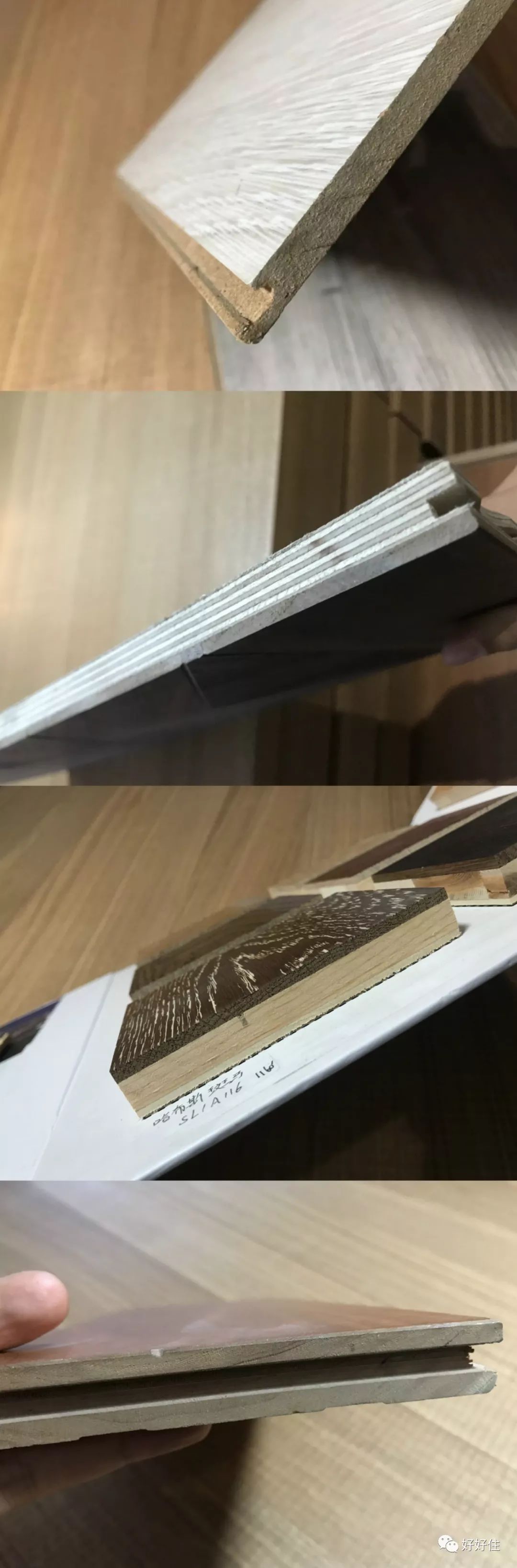 踢腳線(xiàn)和地板縫隙原因_地板之間縫隙大怎么辦_木地板縫隙