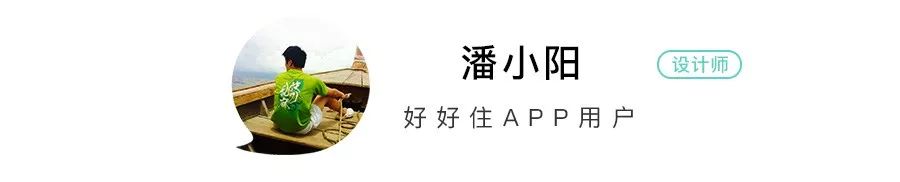 地板之間縫隙大怎么辦_木地板縫隙_踢腳線(xiàn)和地板縫隙原因