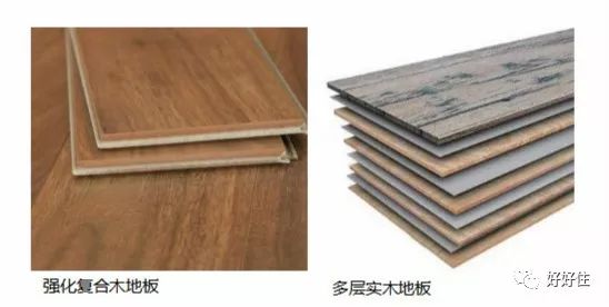 木地板縫隙_踢腳線(xiàn)和地板縫隙原因_地板之間縫隙大怎么辦