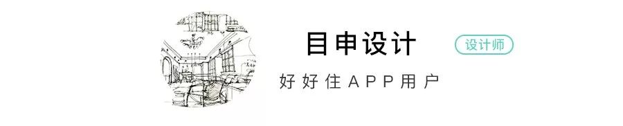 木地板縫隙_地板之間縫隙大怎么辦_踢腳線(xiàn)和地板縫隙原因