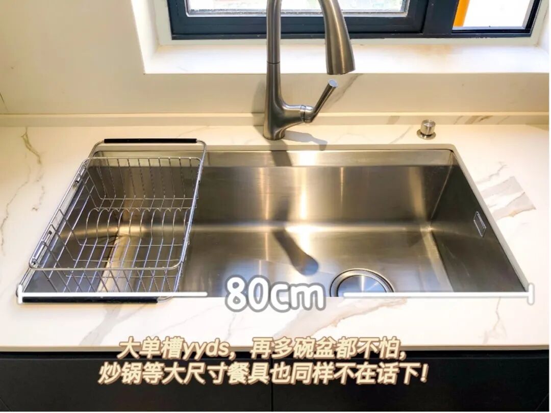 水槽龙头好cp 告别油腻腻 我有一对好帮手 全网搜