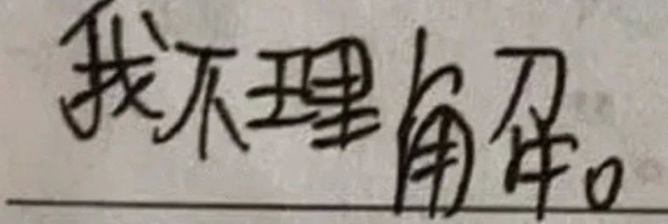 告别最闹心的家务:卫生间垃圾桶被我断舍离了