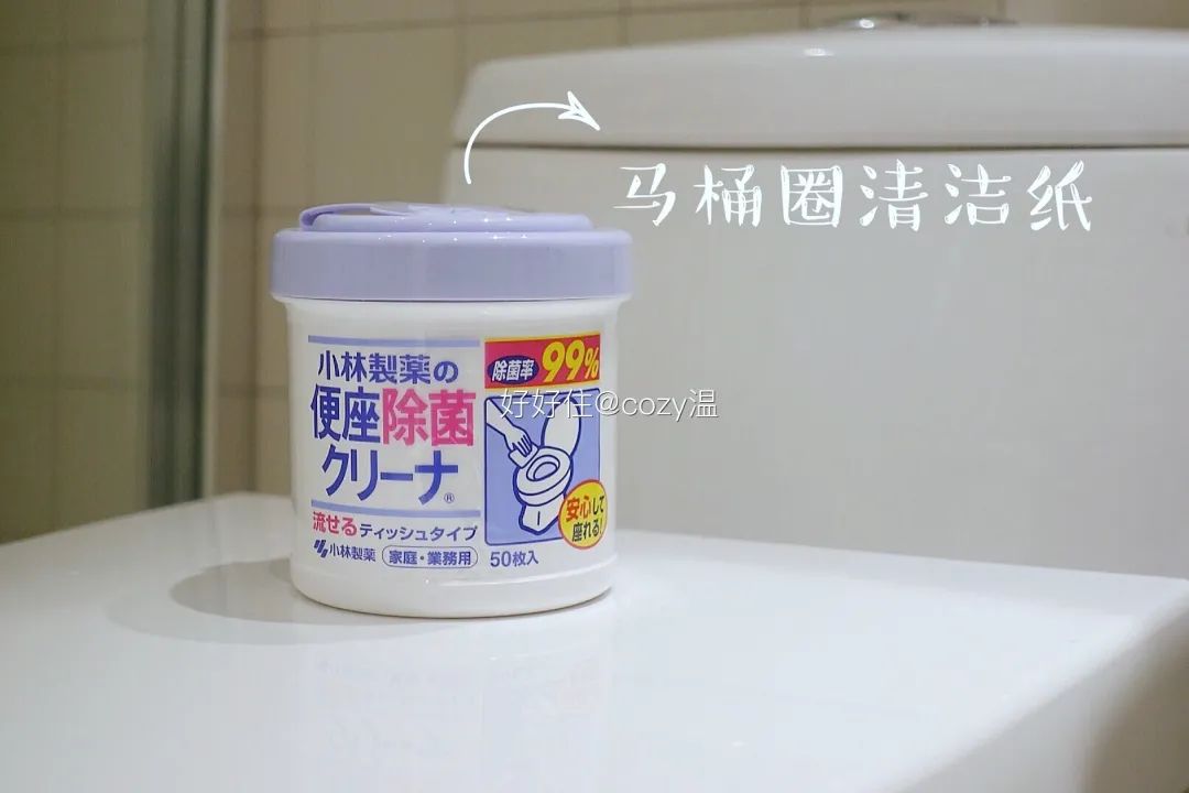 告别最闹心的家务:卫生间垃圾桶被我断舍离了