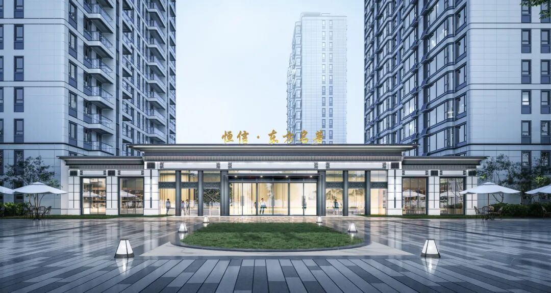 潍坊市住建系统2022年“质量月”活动在恒信·东方名著启动