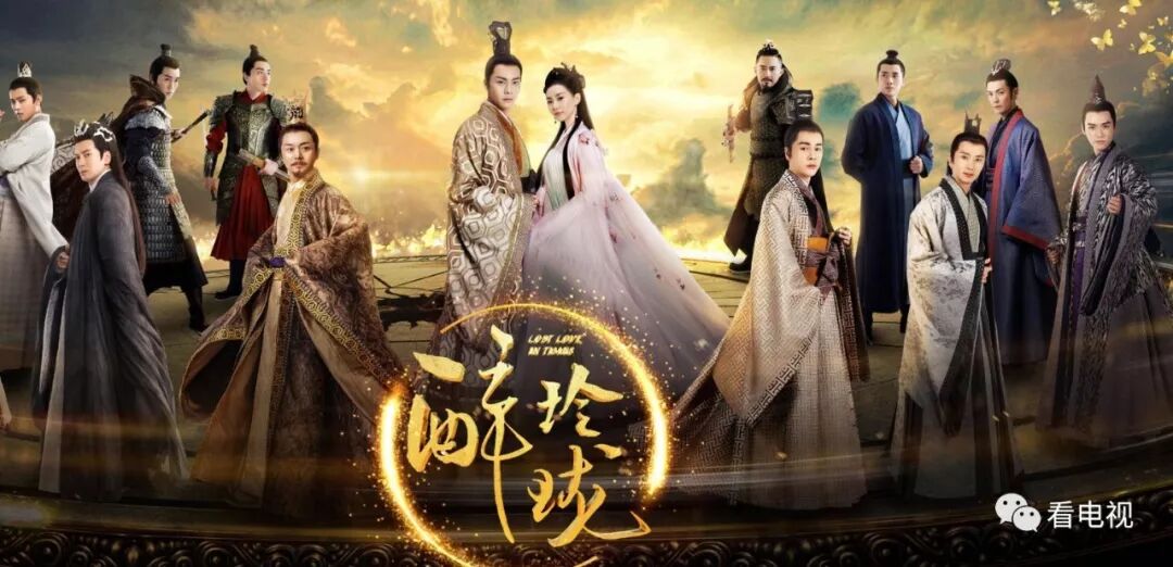 出生入死 电视剧剧情_出生入死电视剧角色介绍_出生入死40集