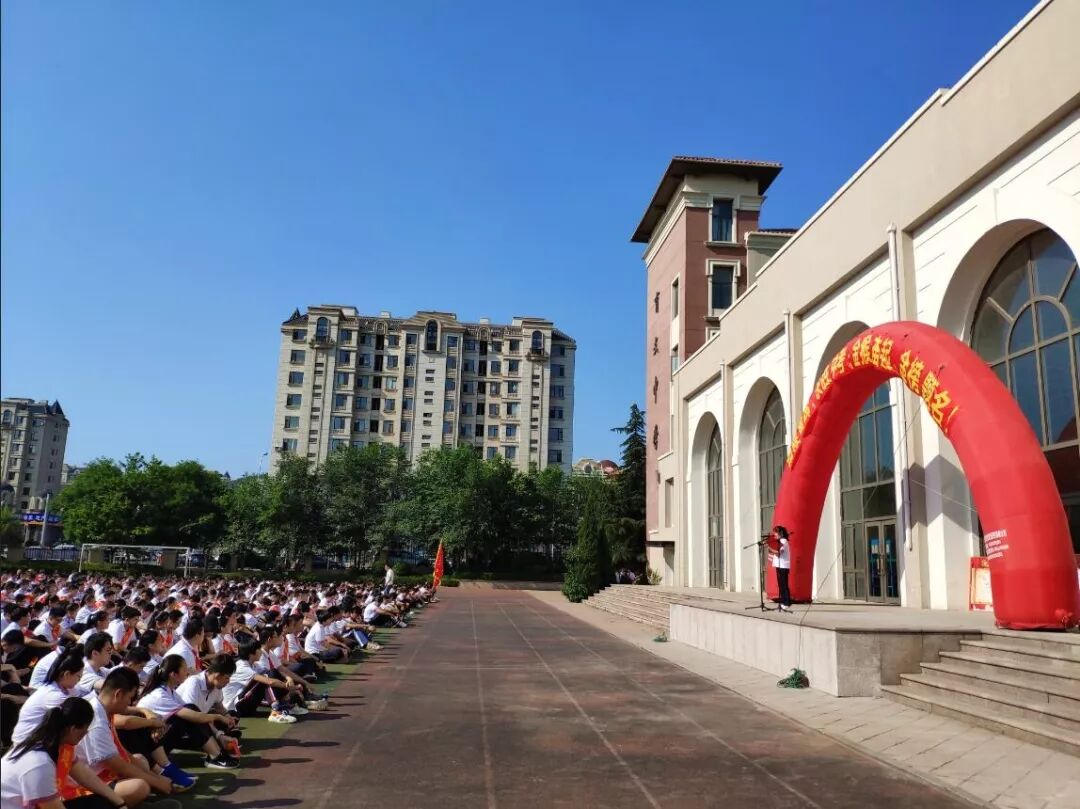 扬鞭奋蹄,决胜中考,金猴奋起,金榜题名——大连育文中学2019年为初三