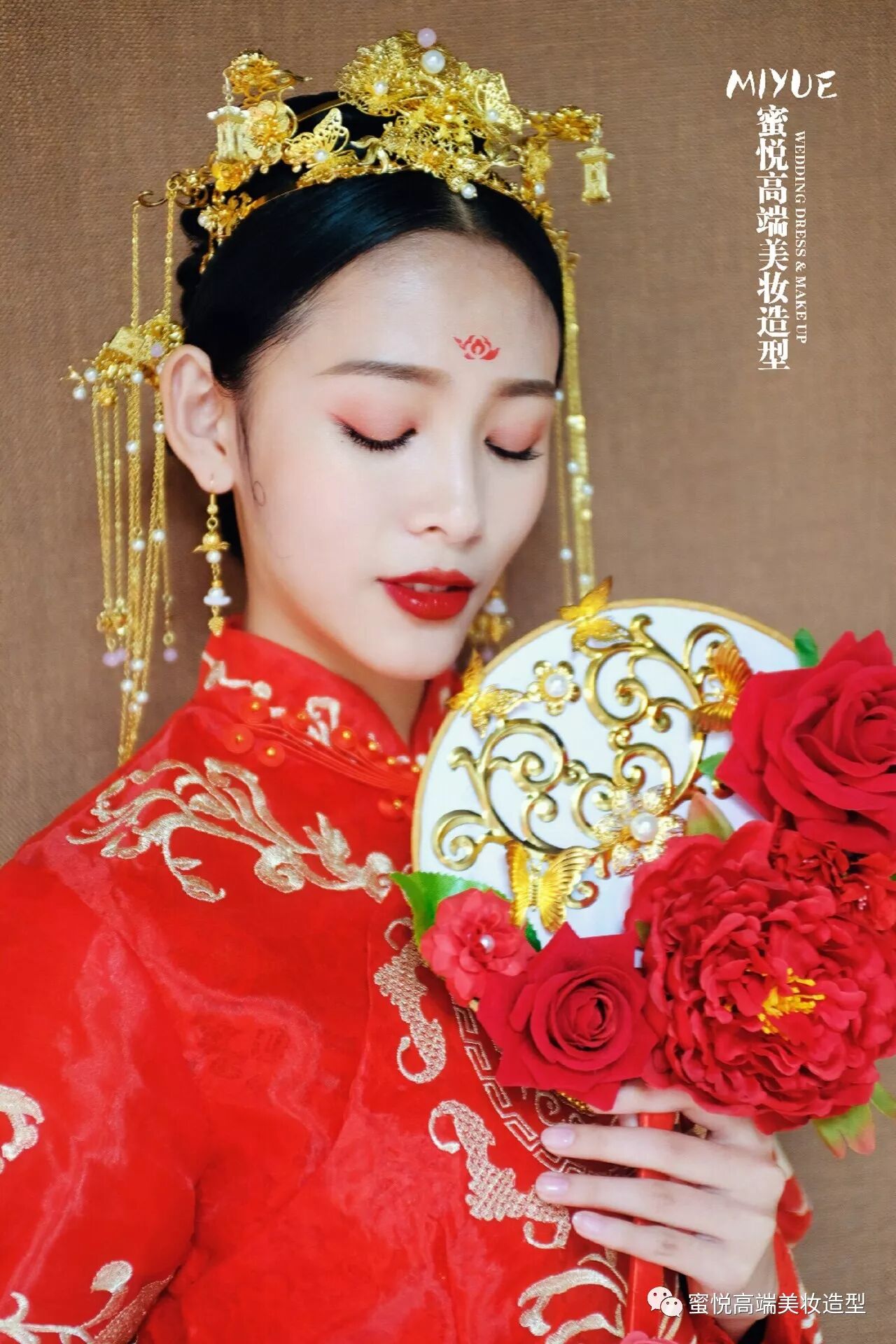 蜜悦高端美妆造型新中式婚嫁篇十里红妆61女儿梦