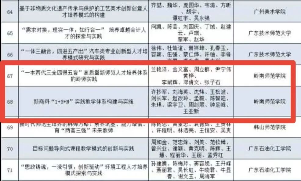 微信图片_20220523155628.jpg