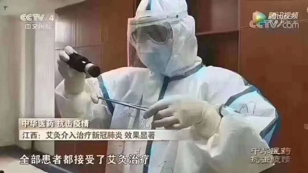 央视网是官媒吗_央视官媒网是做什么的_央视网属于官媒吗